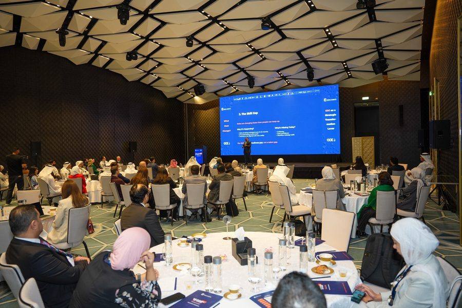 The Future of Work Conference - Kuwait